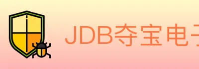 JDB夺宝电子 Logo